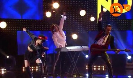 MI NOMBRE ES 05-12-13